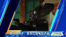 欧美猛交免费看